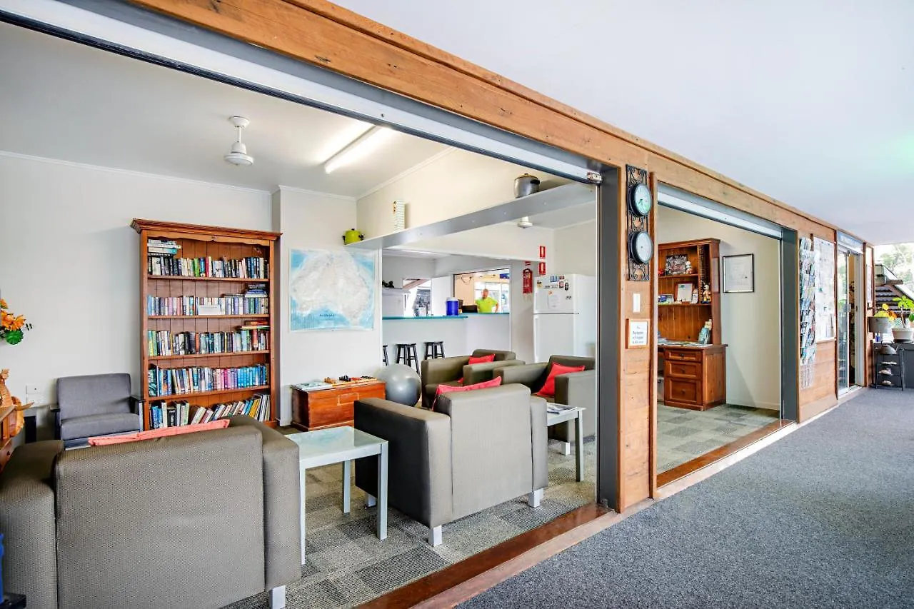Bush Village Holiday Cabins Airlie Beach Australia